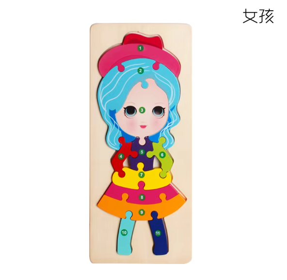 3D Educational Wooden Puzzle Board - Different designs