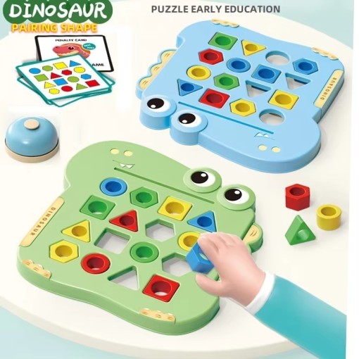 Early Education Dinosaur Shape Matching Game - 1 piece