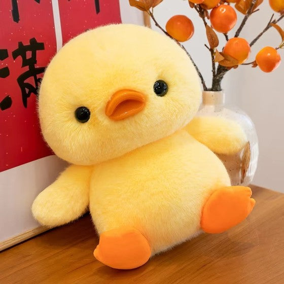 Baby Duck Plush Toy - 30cm