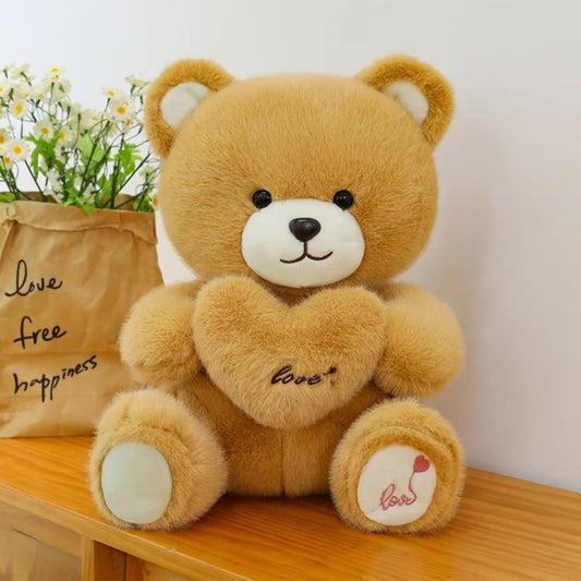 Coco & Honey Bear - 35cm - Two Colours