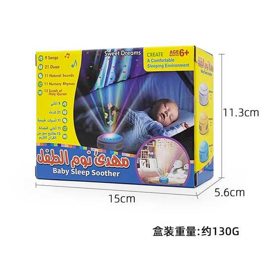 Baby Sleep Soother