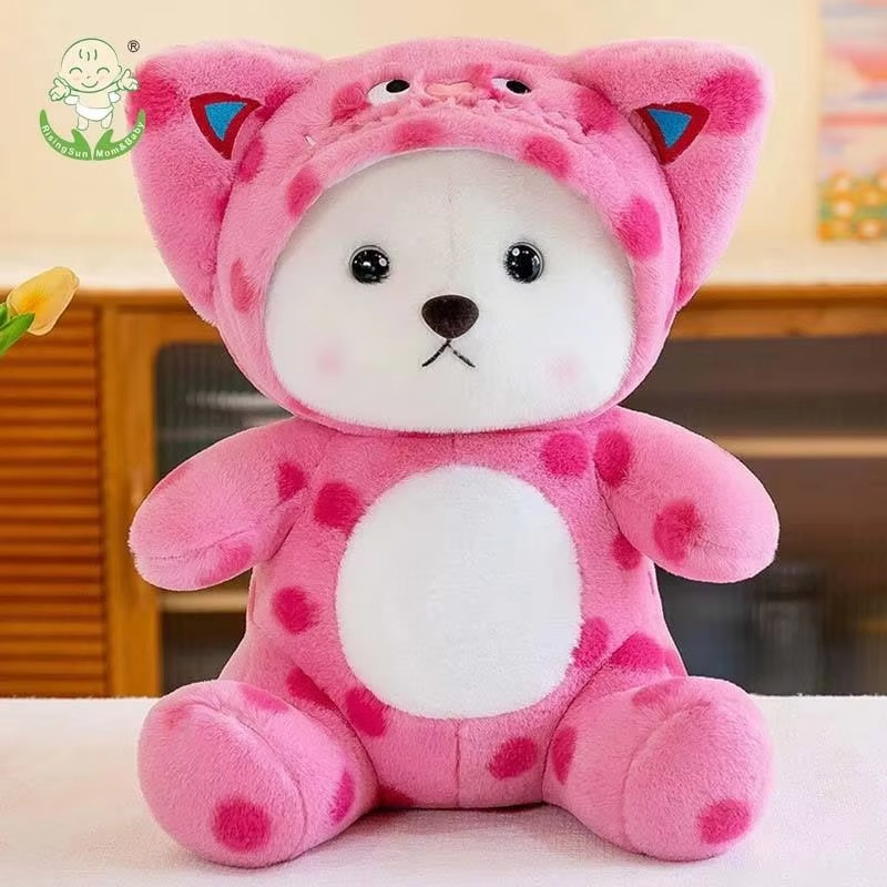 Cotton Candy Hoodie Bear - 45cm