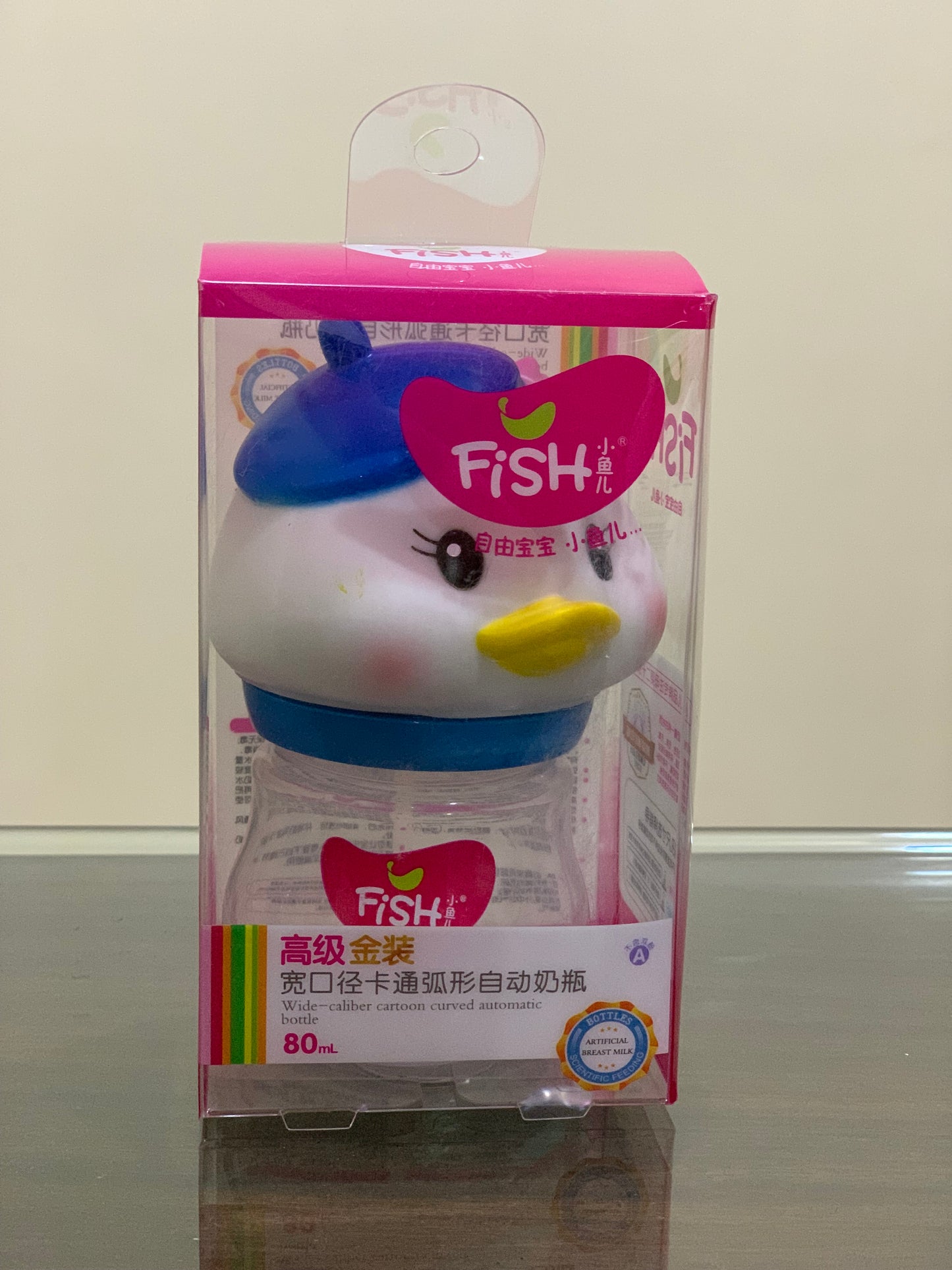 Newborn Baby feeding bottle 80ml with duck cap