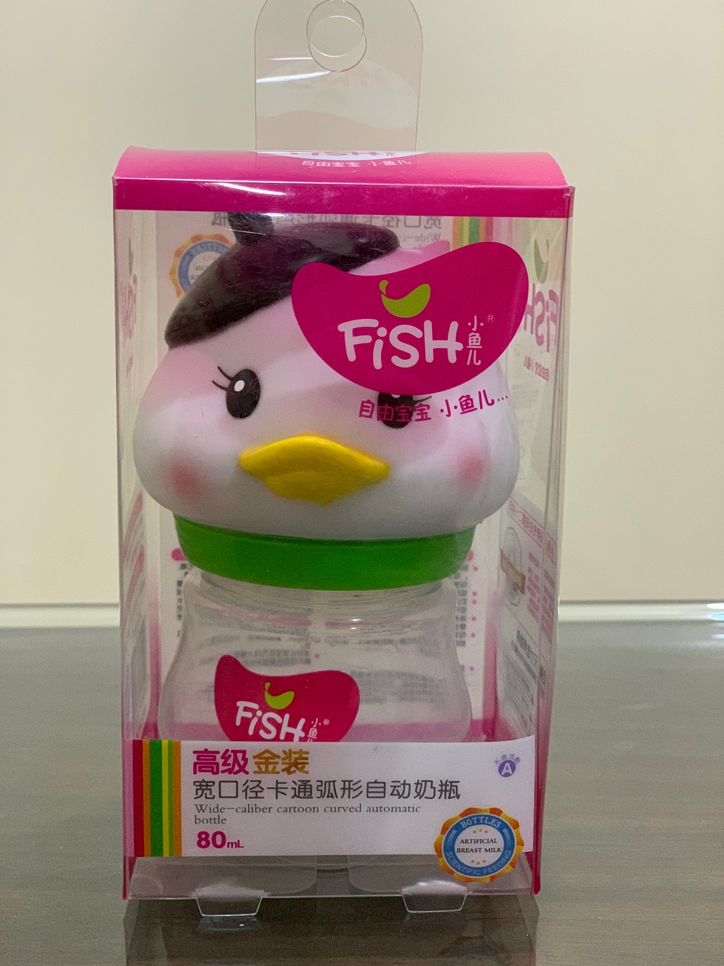 Newborn Baby feeding bottle 80ml with duck cap