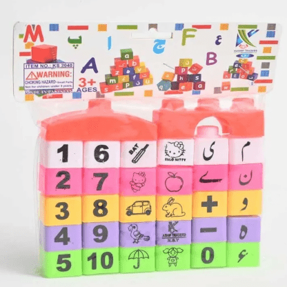 Educational Building Blocks For Kids