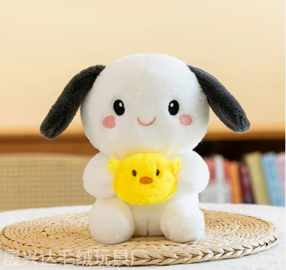 Pochacco Puppy Plushie - 22cm